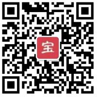微信号